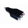 Преходник Видео S-Video 7-pin to Component 516420-0019 Преходник Видео S-Video 7-pin to Component 516420-0019