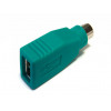 Преходник PS2 to USB Mouse Adapter DeTech 17131 Преходник PS2 to USB Mouse Adapter DeTech 17131
