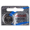 Батерия 3V CR1632 Lithium Battery Maxell