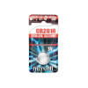 Батерия 3V CR2016 Lithium Battery Maxell
