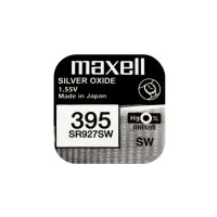 Батерия 1.55V AG8 MAXELL SR1120SW Бутонна батерия сребърна