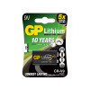 Батерия 9V Lithium CR-V9 800 mAh GP Battery