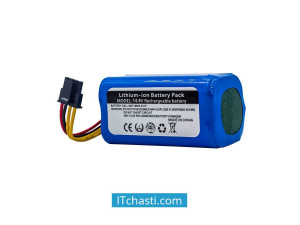 Батерия за прахосмукачка робот Bagotte BL509 2800mAh 107