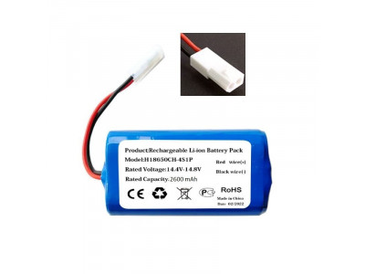 Батерия за прахосмукачка робот Rowenta Explorer 20 40 60 2800mAh 103 Батерия за прахосмукачка робот Rowenta Explorer 20 40 60 2800mAh 103