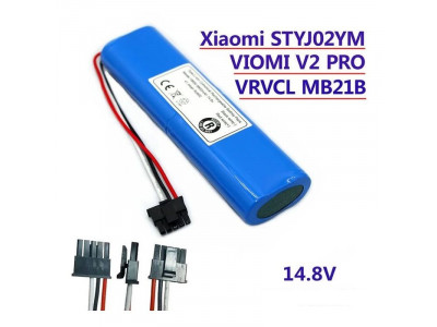 Батерия за прахосмукачка робот Viomi V2 Pro 3200mAh 111 Батерия за прахосмукачка робот Viomi V2 Pro 3200mAh 111