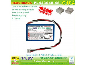 Батерия за прахосмукачка робот Xiaomi Hutt DDC55 W55 W66 Батерия за прахосмукачка робот Xiaomi Hutt DDC55 W55 W66