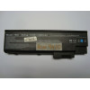 Батерия за лаптоп Acer Aspire 9400 9410 9420