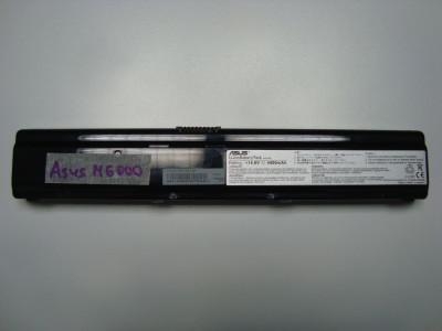 Батерия за лаптоп Asus M6000 A42-M6