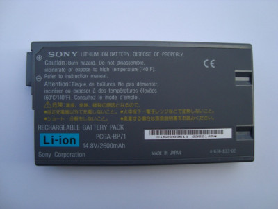 Батерия за лаптоп Sony Vaio PCGA-BP71 14.8V 2600mAh