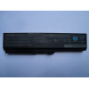 Батерия за лаптоп Toshiba NB510 L750 PA3817U-1BRS (оригинална)