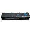 Батерия за лаптоп Toshiba Satellite C800 L800 P800 PA5024U 10.8V Li-Ion 4200mAh