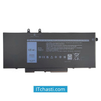 Батерия за лаптоп Dell Latitude 5400 4GVMP
