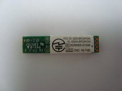 Bluetooth за лаптоп Acer Aspire One D257