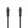 Оптичен кабел Hama Toslink към Toslink 1.5m Черен 205134
