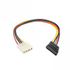Захранващ кабел Molex 4 Pin to SATA Power Cable 10 cm