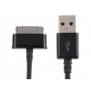 Кабел USB Samsung Galaxy Tab 2 10.1 P5100 P7500 Tablet Cable 1m