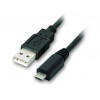 Кабел USB 2.0 AM - Micro USB M CU271-1m VCOM
