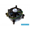 Cooler Intel D95263-001 12V 0.60A LGA775 (втора употреба)
