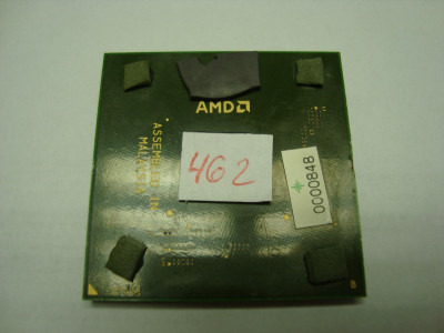 Процесор Desktop AMD Athlon XP 2000+ Socket A 462 AX2000DMT3C