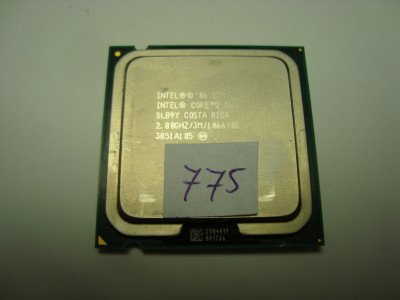 Процесор Desktop Intel Core 2 Duo E7400 2.80Ghz 3M 1066 SLB9Y LGA775