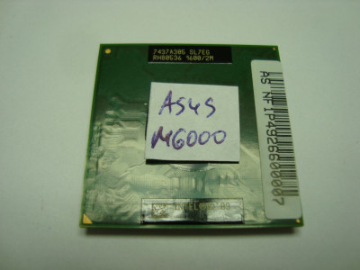 Процесор Intel Pentium M 725 1.60/2M/400 SL7EG