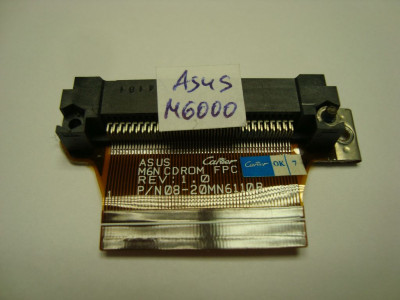 DVD Адаптер за лаптоп Asus M6000