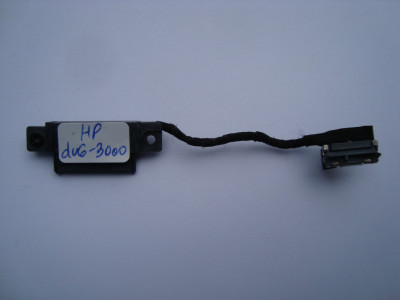 DVD Адаптер за лаптоп HP Pavilion dv6-3000 (втора употреба)