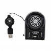 Вакумен USB вентилатор за лаптоп Strong Cool Вакумен USB вентилатор за лаптоп Strong Cool