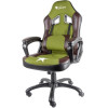 Gaming Chair Genesis Nitro 330 Military Limited Edition NFG-1141 Gaming Chair Genesis Nitro 330 Military Limited Edition NFG-1141
