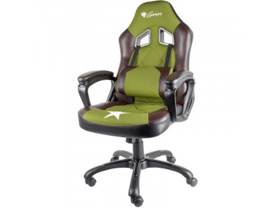 Gaming Chair Genesis Nitro 330 Military Limited Edition NFG-1141 Gaming Chair Genesis Nitro 330 Military Limited Edition NFG-1141