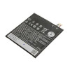 Батерия за смартфон HTC Desire 825 B2PUK100 HQ