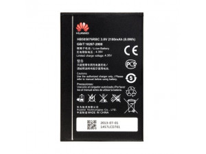 Батерия за смартфон Huawei Ascend Y600 HQ Батерия за смартфон Huawei Ascend Y600 HQ