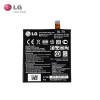 Батерия за смартфон LG Nexus 5 BL-T9 HQ
