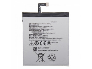 Батерия за смартфон Lenovo S60 BL245 Original Батерия за смартфон Lenovo S60 BL245 Original