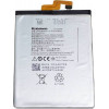 Батерия за смартфон Lenovo Vibe Z2 Pro BL223 Original
