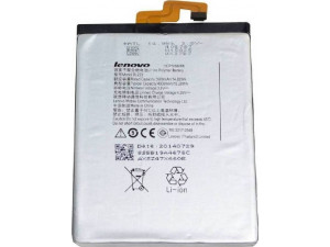 Батерия за смартфон Lenovo Vibe Z2 Pro BL223 Original Батерия за смартфон Lenovo Vibe Z2 Pro BL223 Original