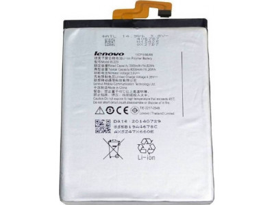 Батерия за смартфон Lenovo Vibe Z2 Pro BL223 Original