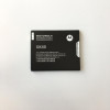 Батерия за смартфон Motorola Moto E3 XT1700