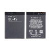Батерия за GSM Nokia 2680 3600 Nokia BL-4S