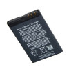 Батерия за смартфон Nokia Lumia 520 530 BL-5J HQ