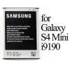 Батерия за смартфон Samsung Galaxy S4 mini B500AE HQ