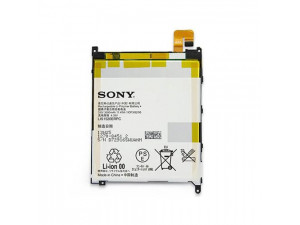 Батерия за смартфон Sony Xperia Z Ultra XL39H HQ Батерия за смартфон Sony Xperia Z Ultra XL39H HQ