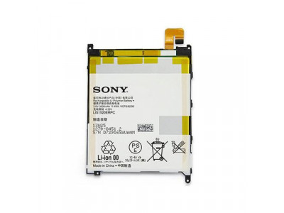 Батерия за смартфон Sony Xperia Z Ultra XL39H HQ Батерия за смартфон Sony Xperia Z Ultra XL39H HQ