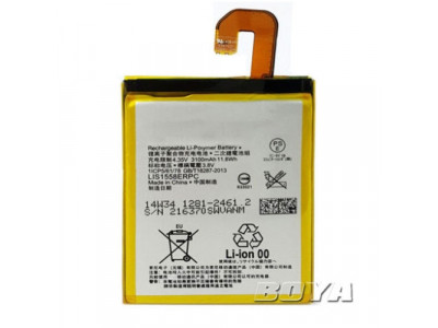 Батерия за смартфон Sony Xperia Z3 mini HQ Батерия за смартфон Sony Xperia Z3 mini HQ