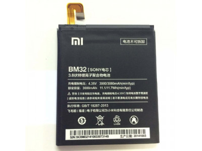 Батерия за смартфон Xiaomi Mi4 BM32 HQ Батерия за смартфон Xiaomi Mi4 BM32 HQ