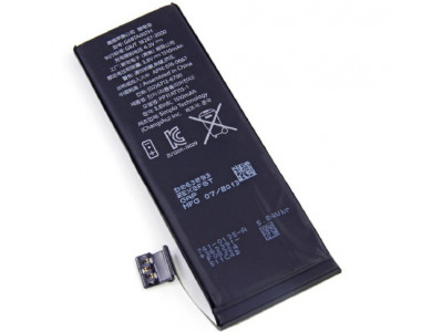 Батерия за смартфон Apple iPhone 5C HQ