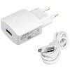 Зарядно за смартфон Huawei 9V2A Power Adapter AP32 with data cable 6901443115310