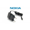 Зарядно за GSM Nokia AC-11E Travel Charger