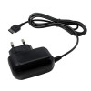 Зарядно за GSM Samsung ATAD530EBE 4.75V 0.55A