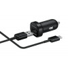 Зарядно за кола Samsung Car Charger Mini Type C EP-LN930CBEGWW